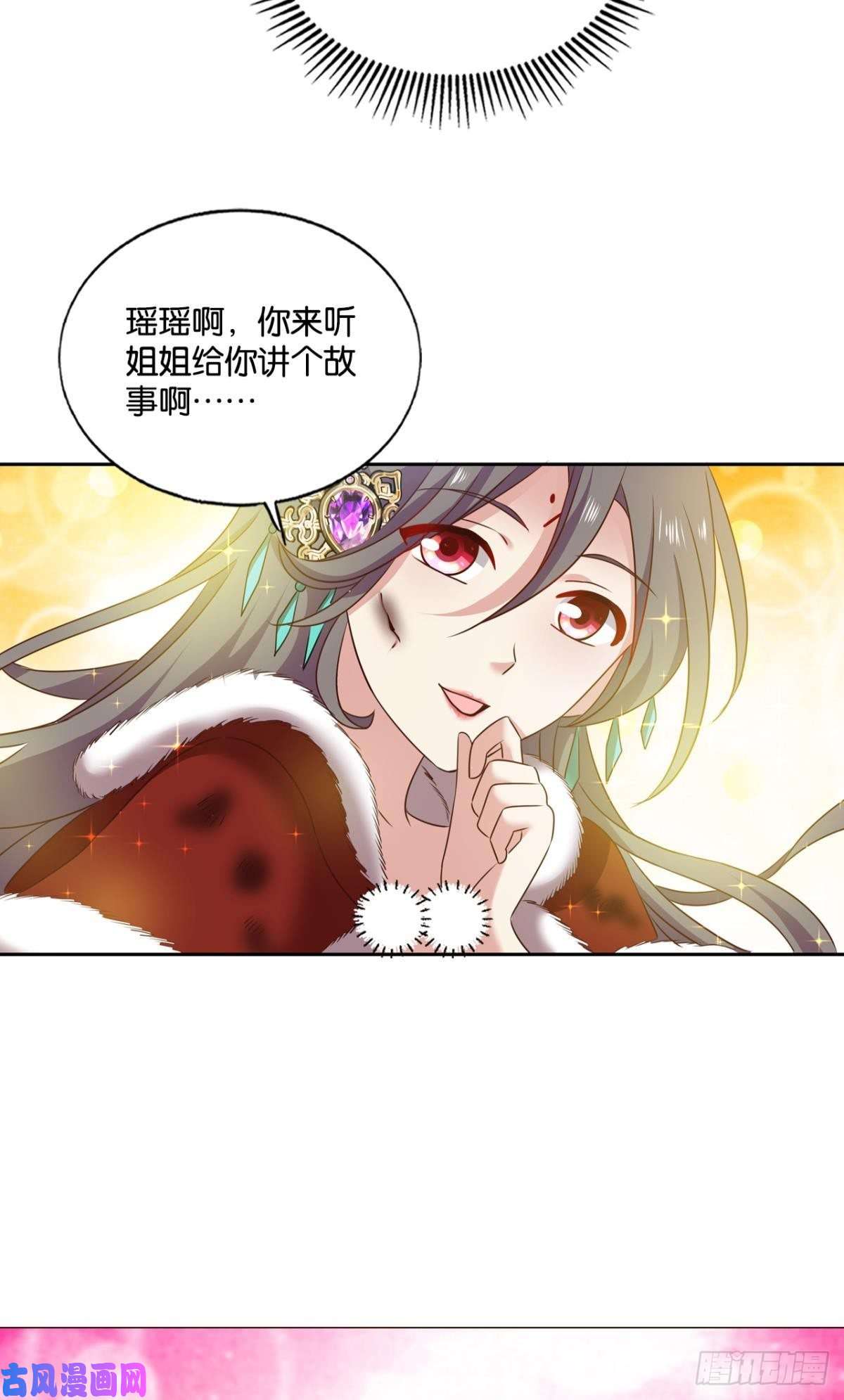 重生异世一条狗一切顺利
