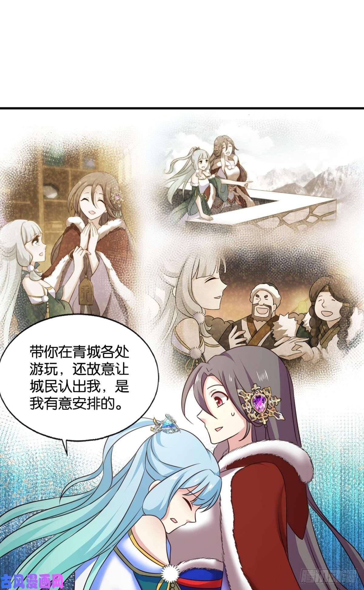 重生异世一条狗一切顺利