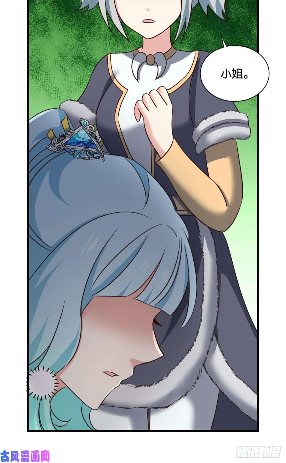重生异世一条狗一切顺利