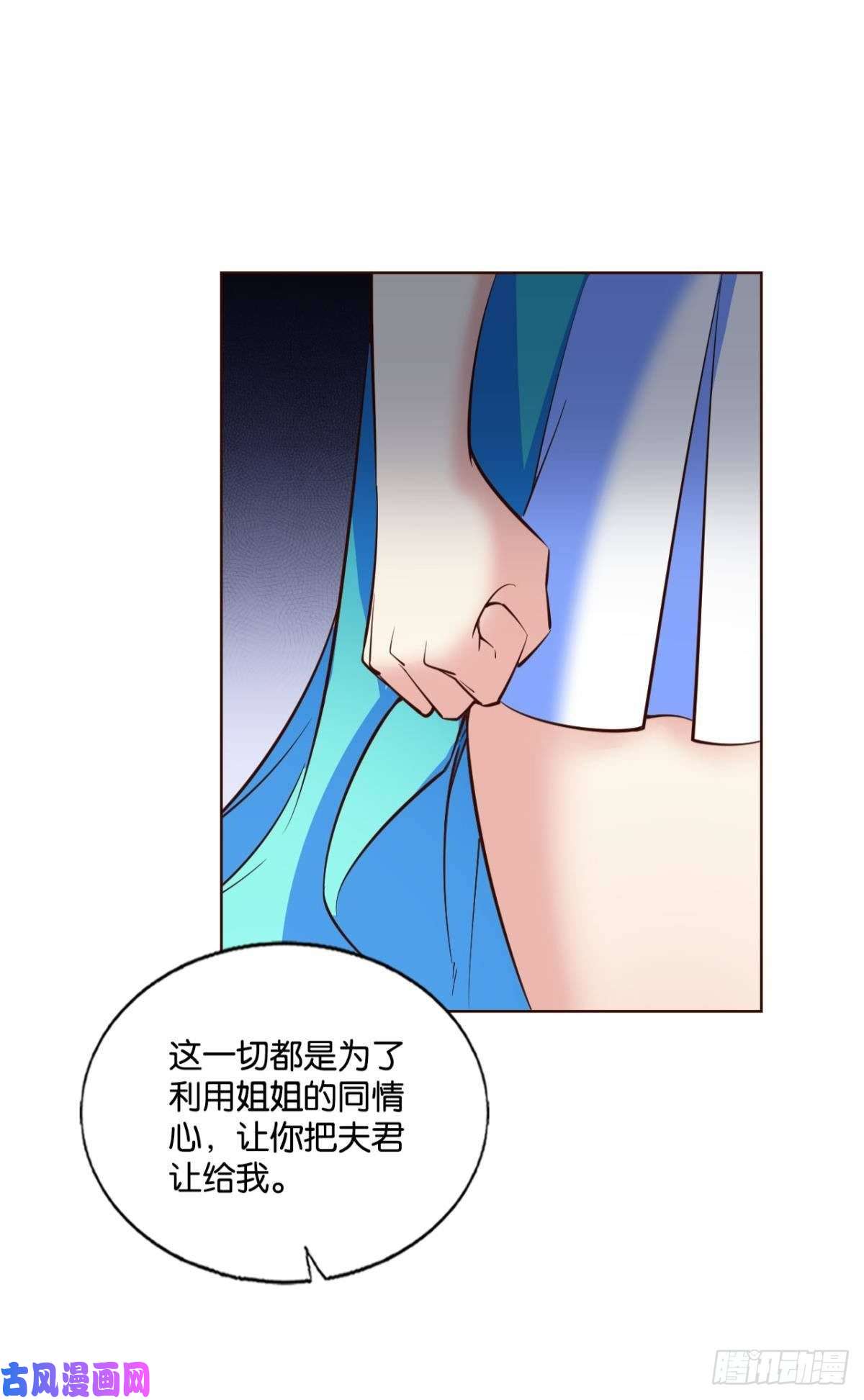 重生异世一条狗一切顺利