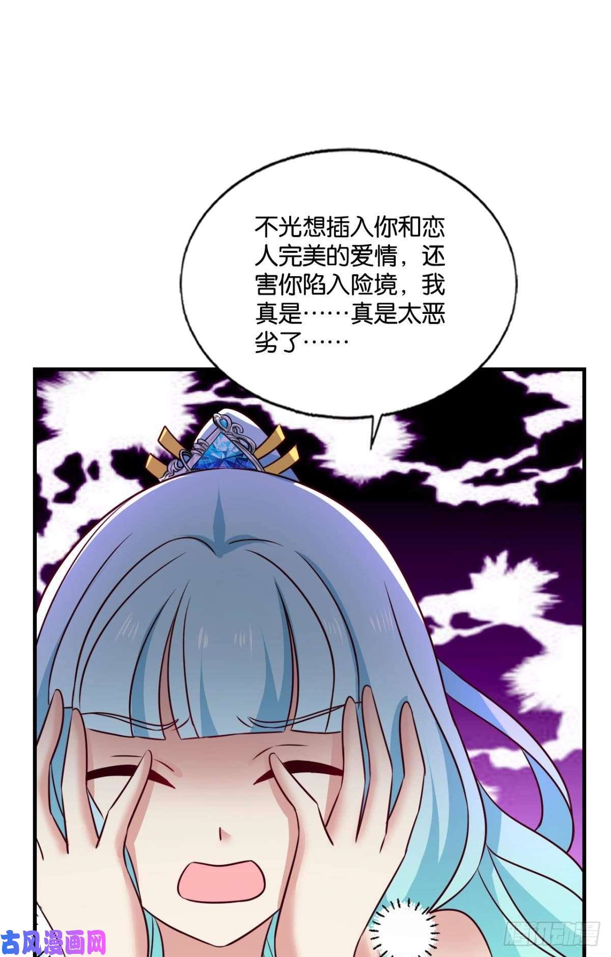 重生异世一条狗一切顺利