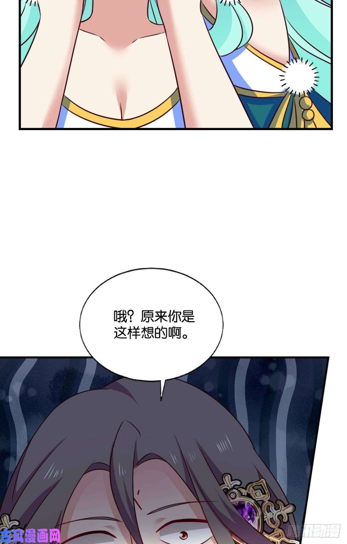 重生异世一条狗一切顺利