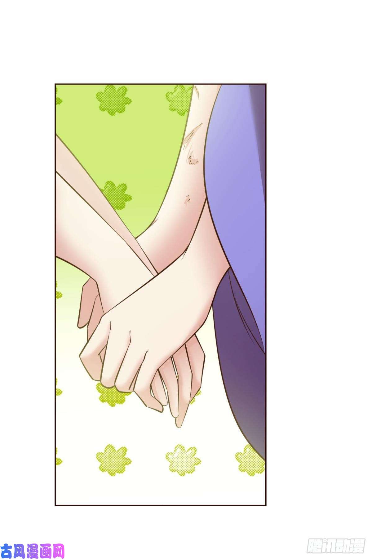 重生异世一条狗一切顺利
