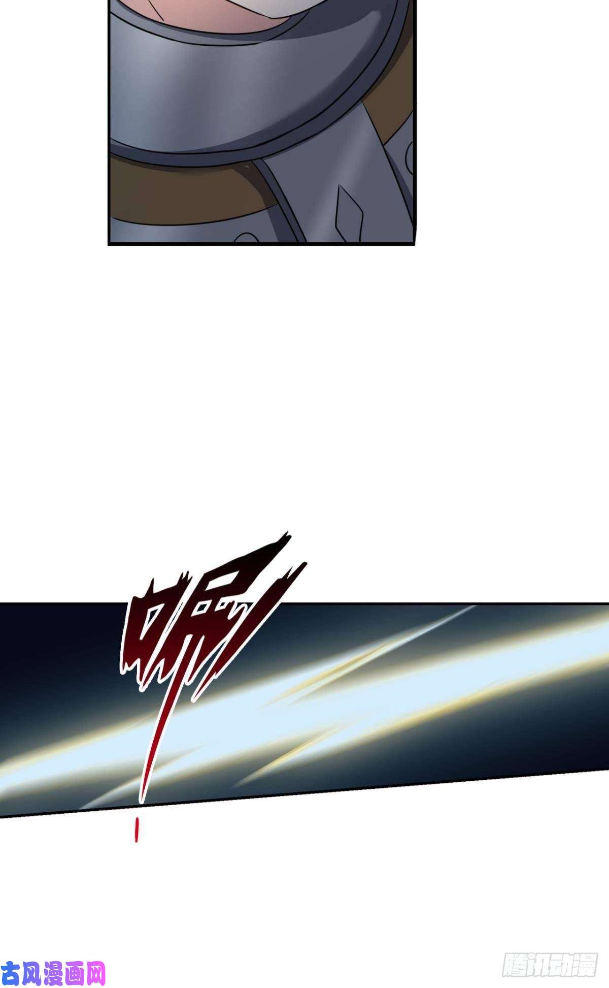 重生异世一条狗一切顺利