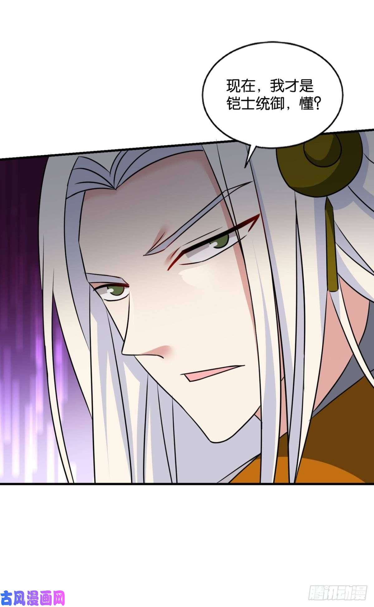 重生异世一条狗一切顺利