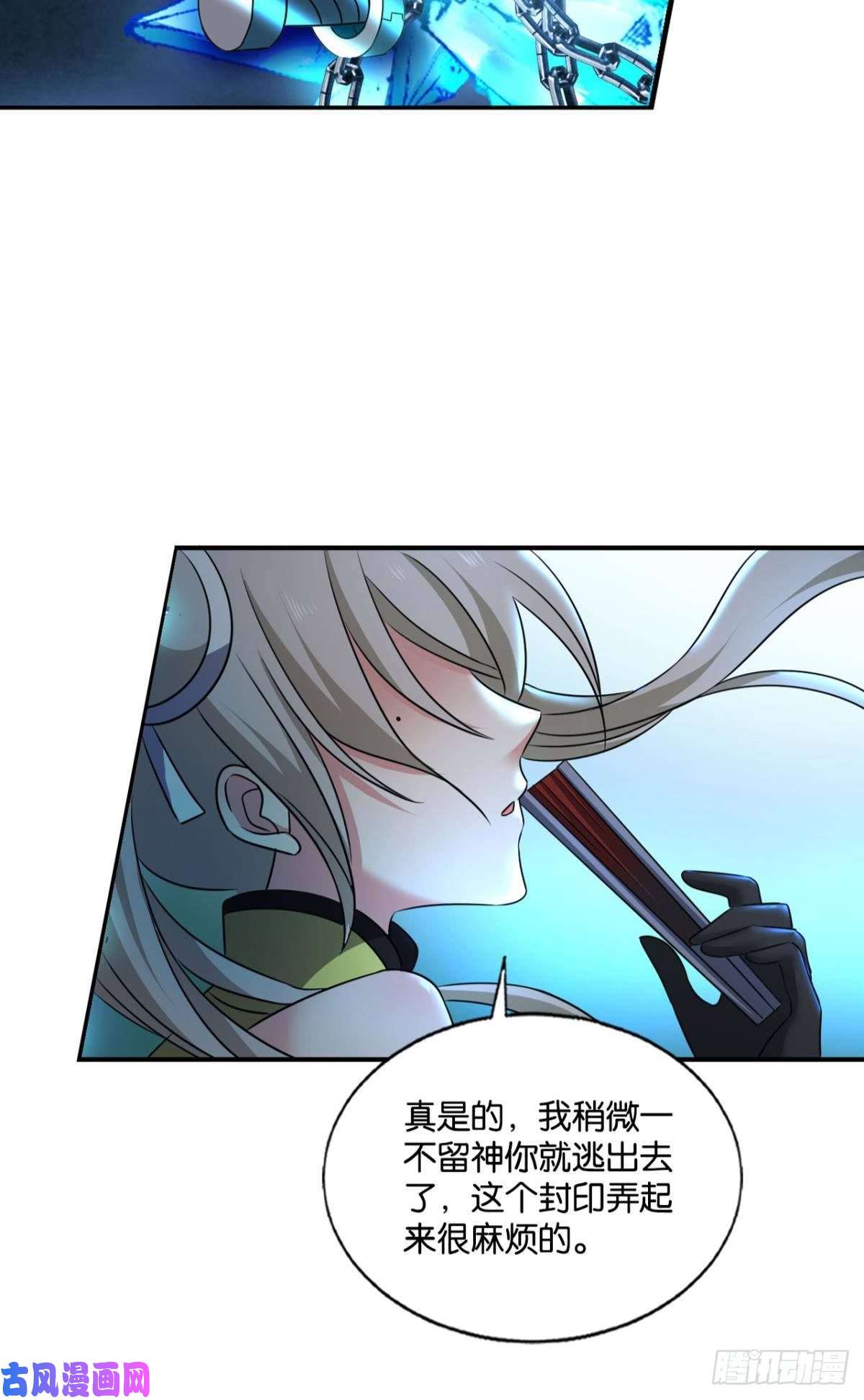 重生异世一条狗愿望