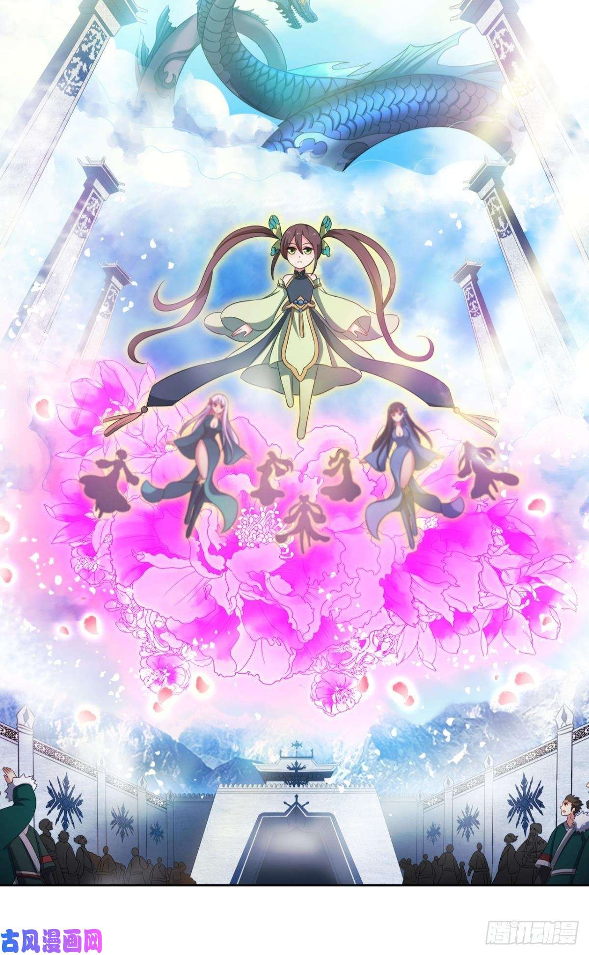 重生异世一条狗愿望