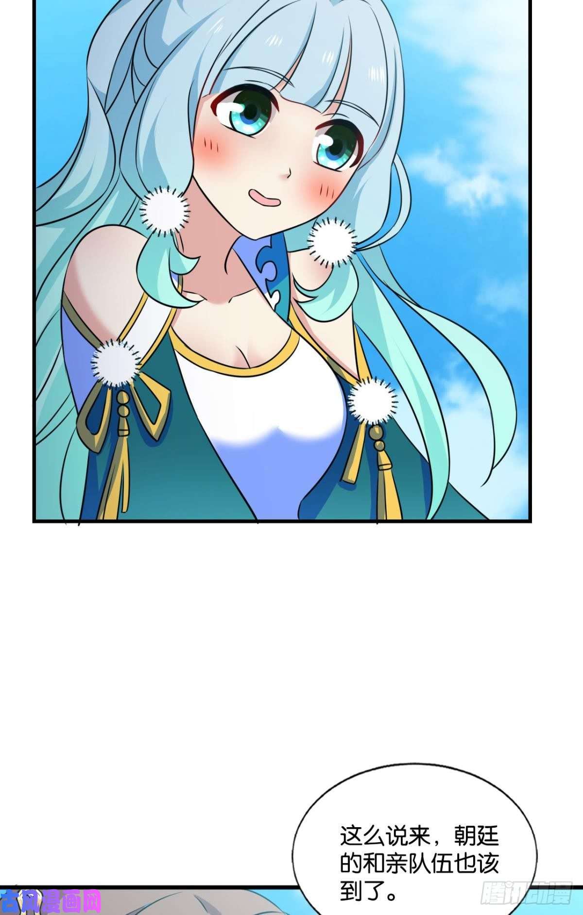 重生异世一条狗愿望