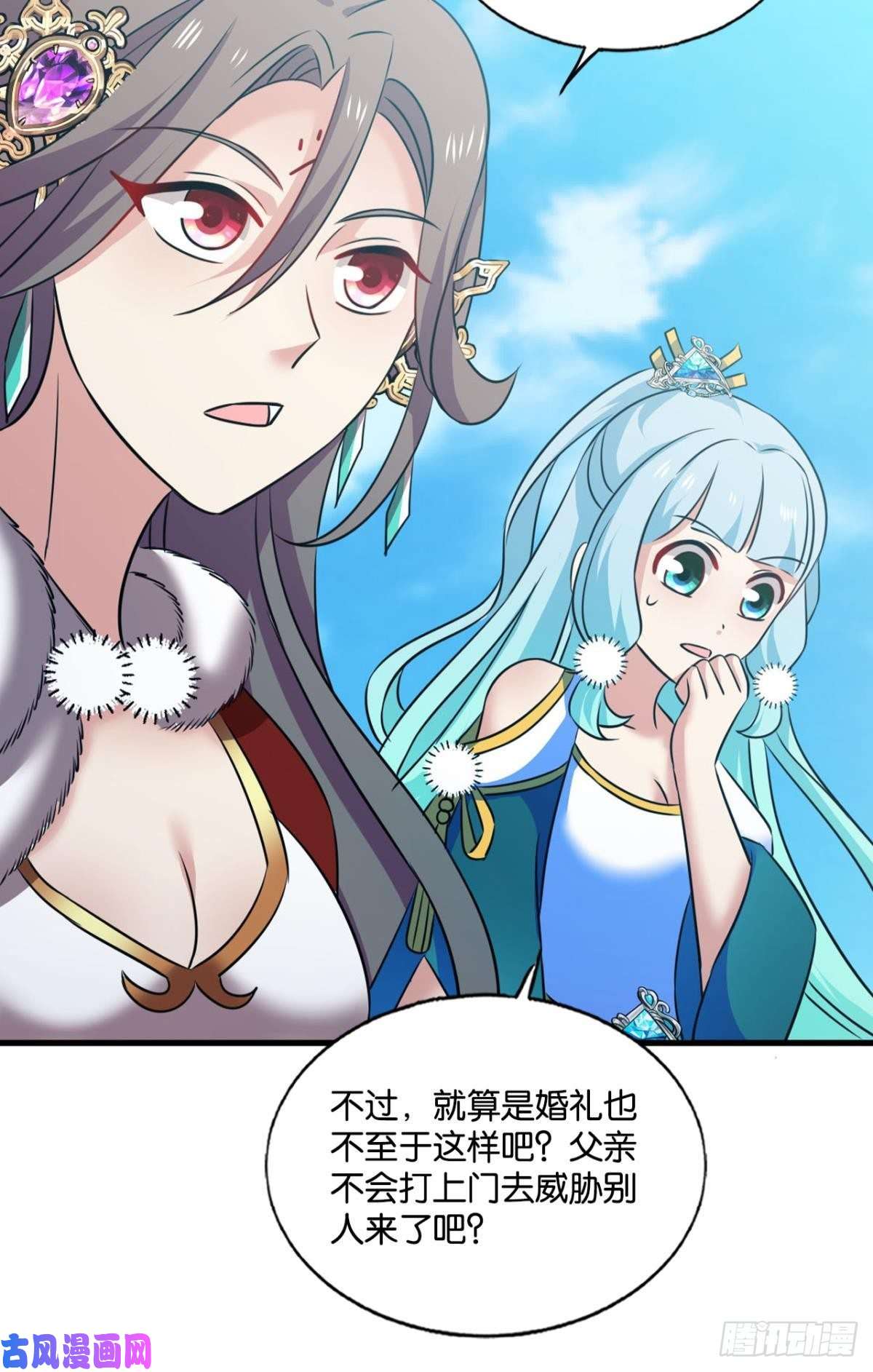 重生异世一条狗愿望