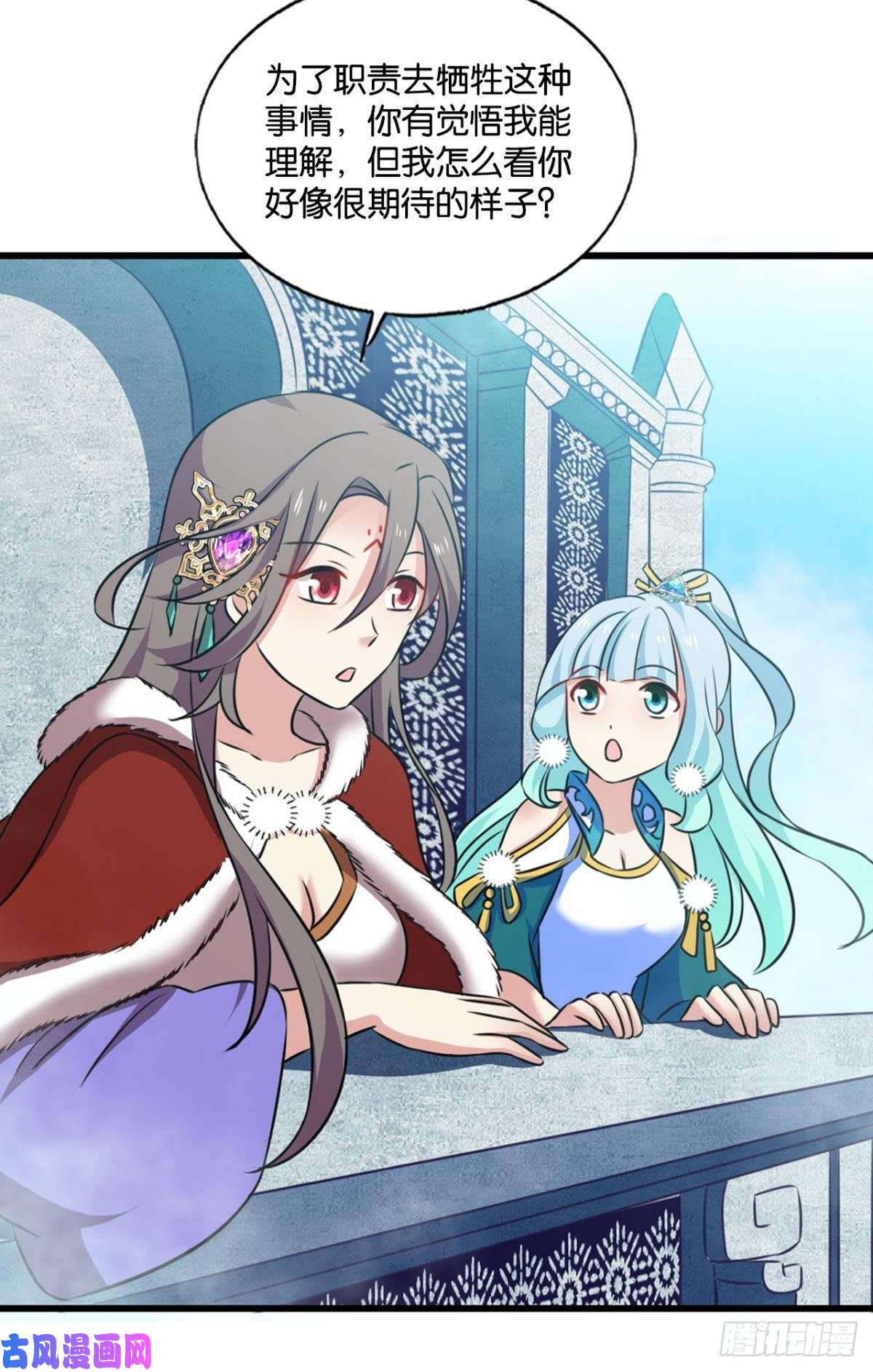 重生异世一条狗愿望