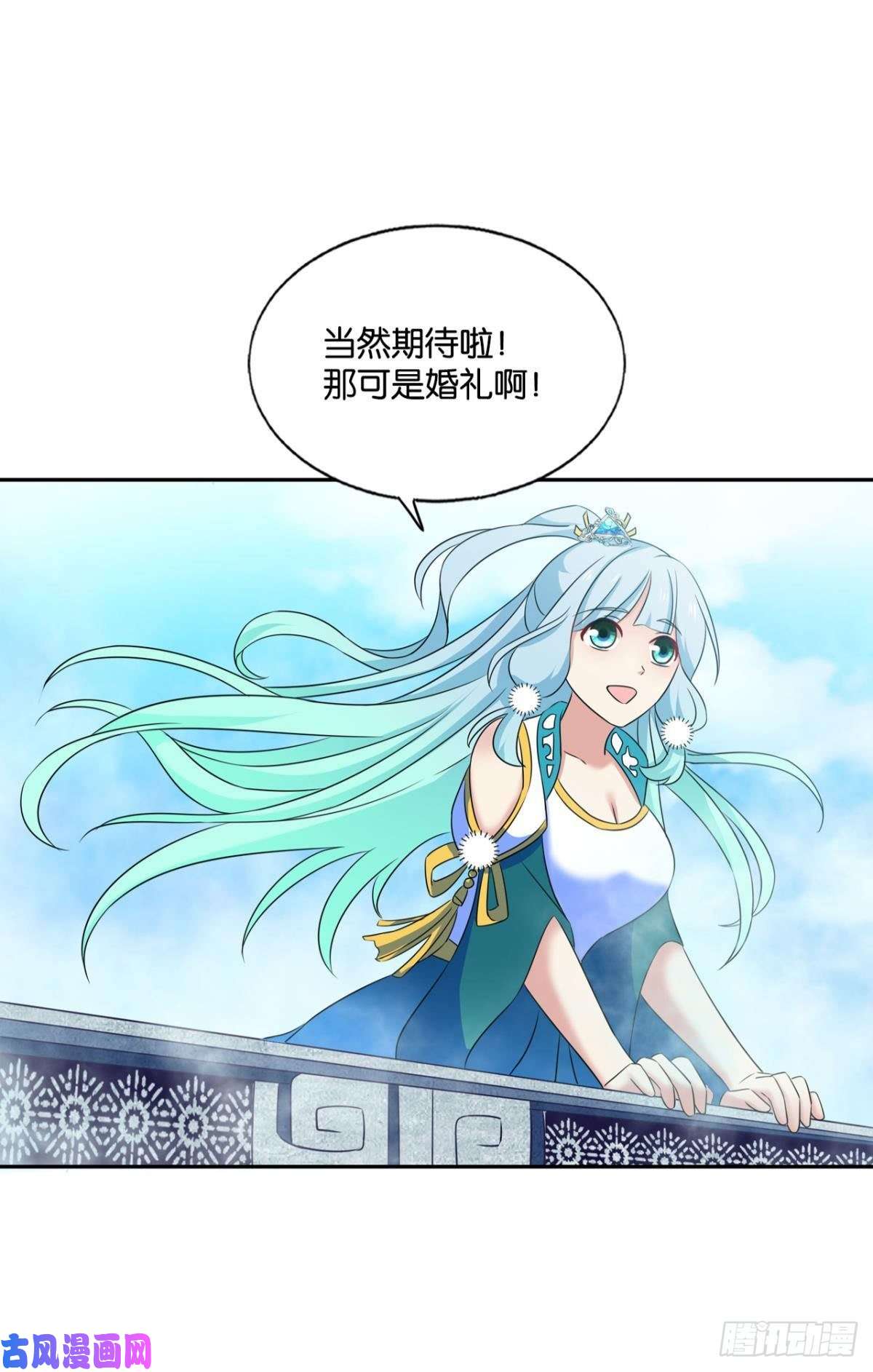 重生异世一条狗愿望