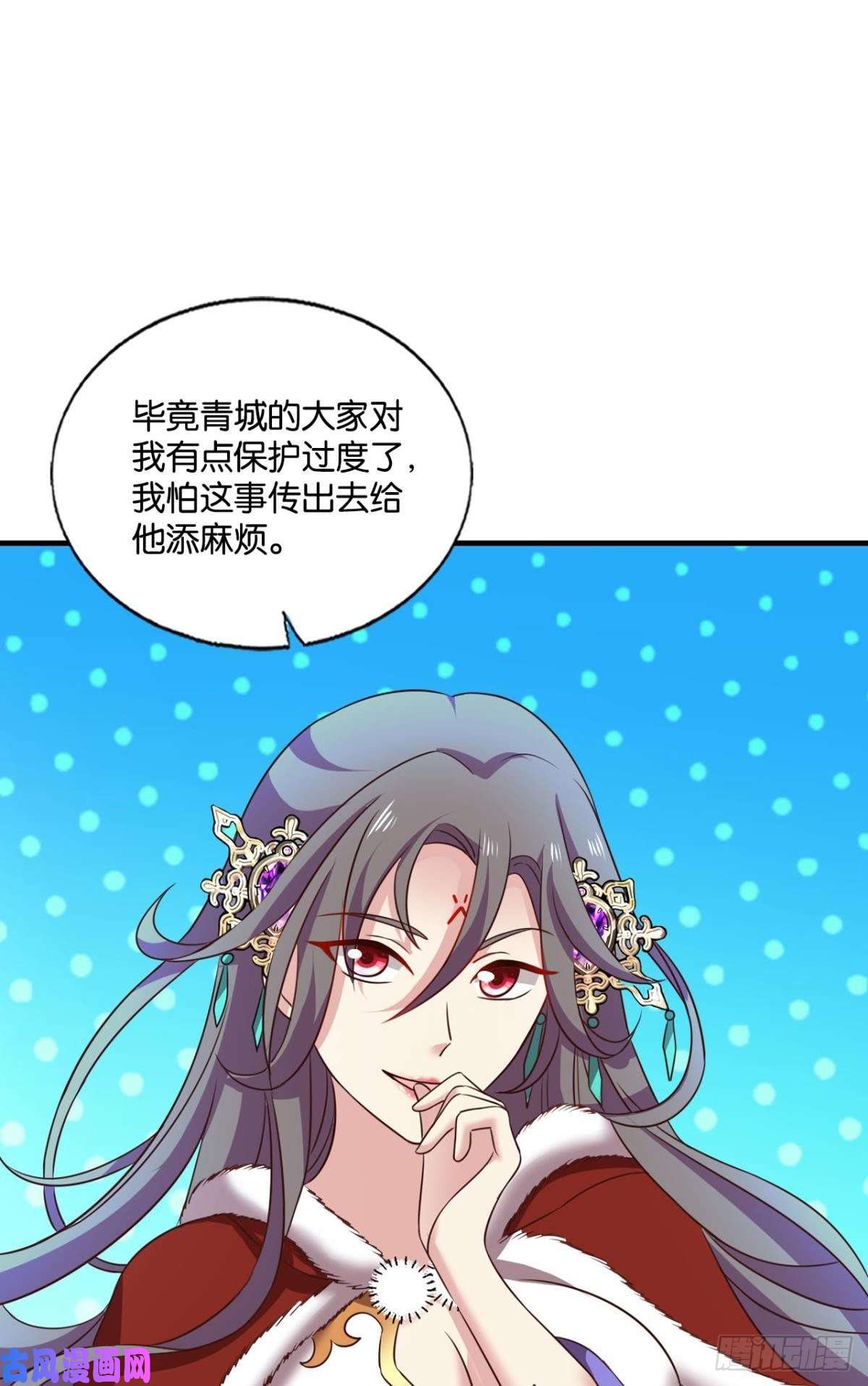 重生异世一条狗愿望