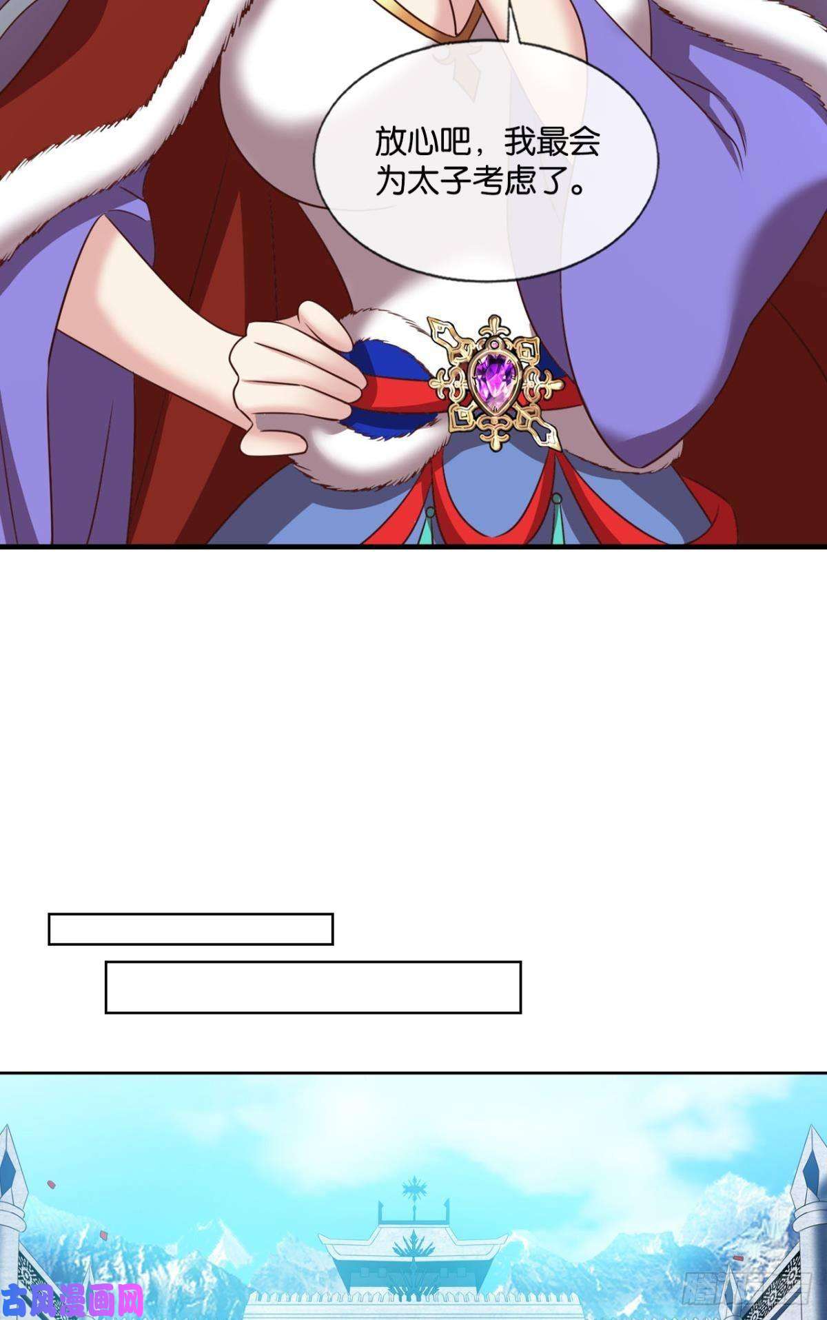 重生异世一条狗愿望