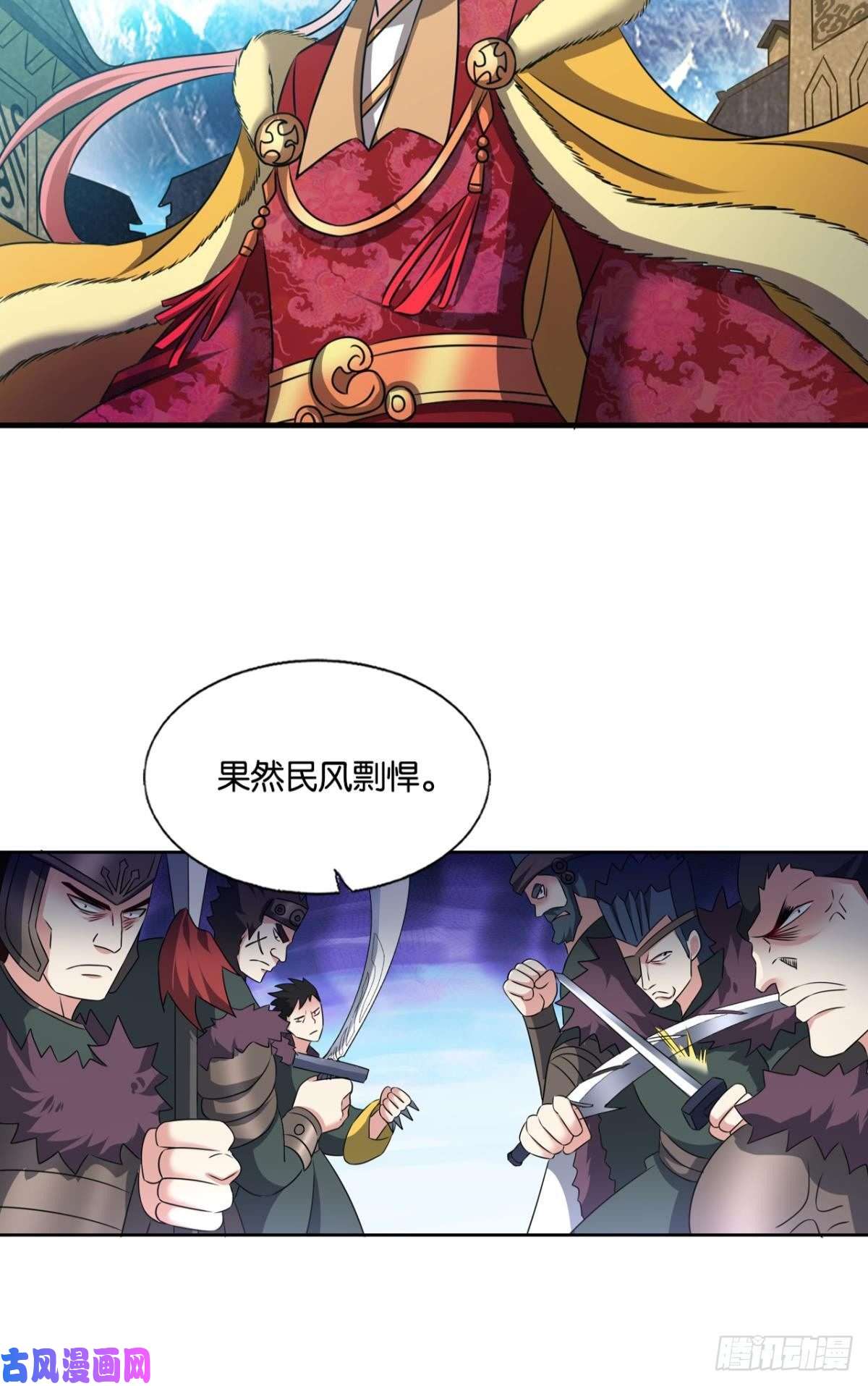 重生异世一条狗愿望