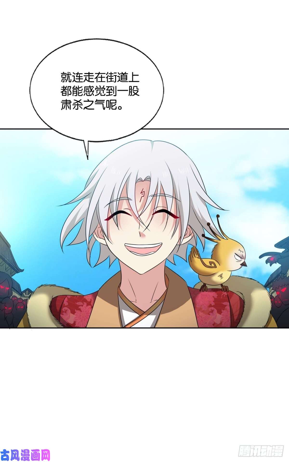 重生异世一条狗愿望