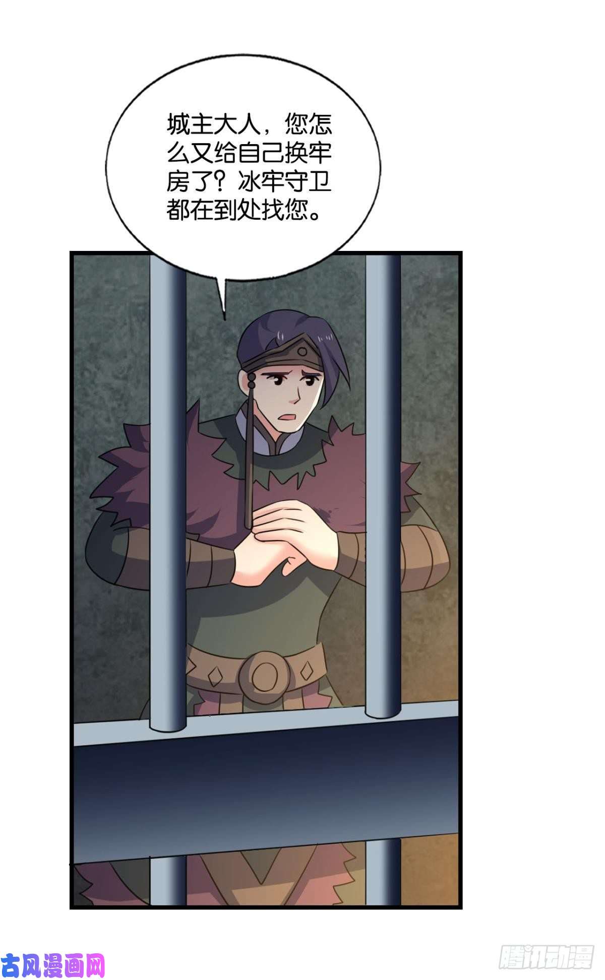 重生异世一条狗愿望