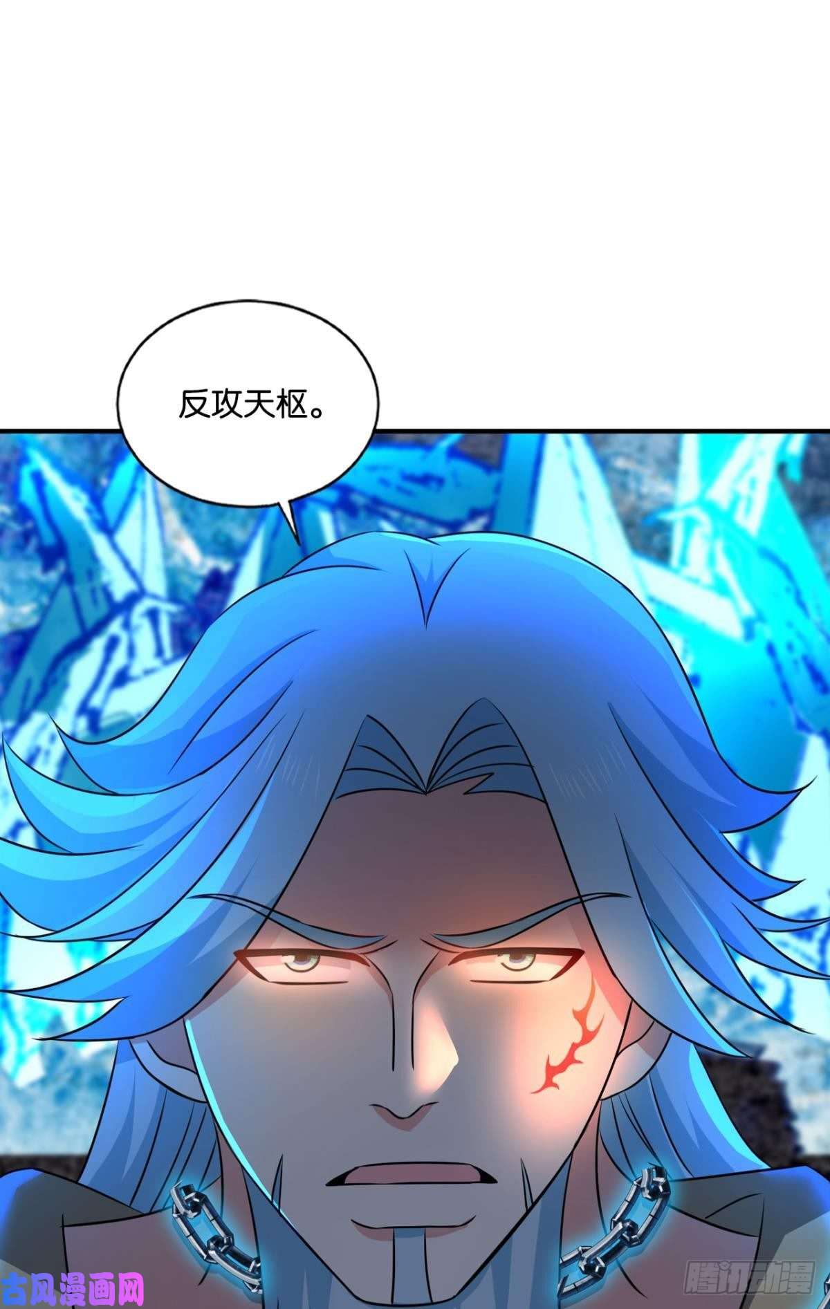 重生异世一条狗磨刀霍霍向情郎