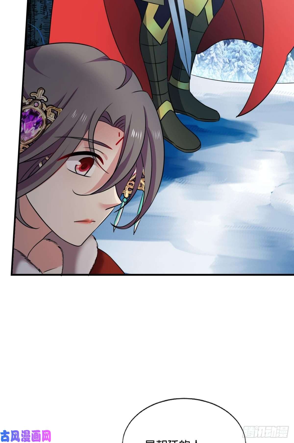 重生异世一条狗磨刀霍霍向情郎