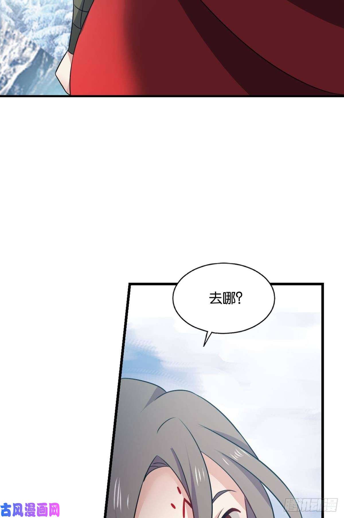 重生异世一条狗磨刀霍霍向情郎
