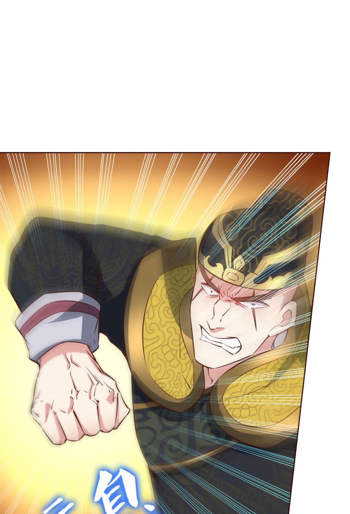 重生异世一条狗180 何以负往昔