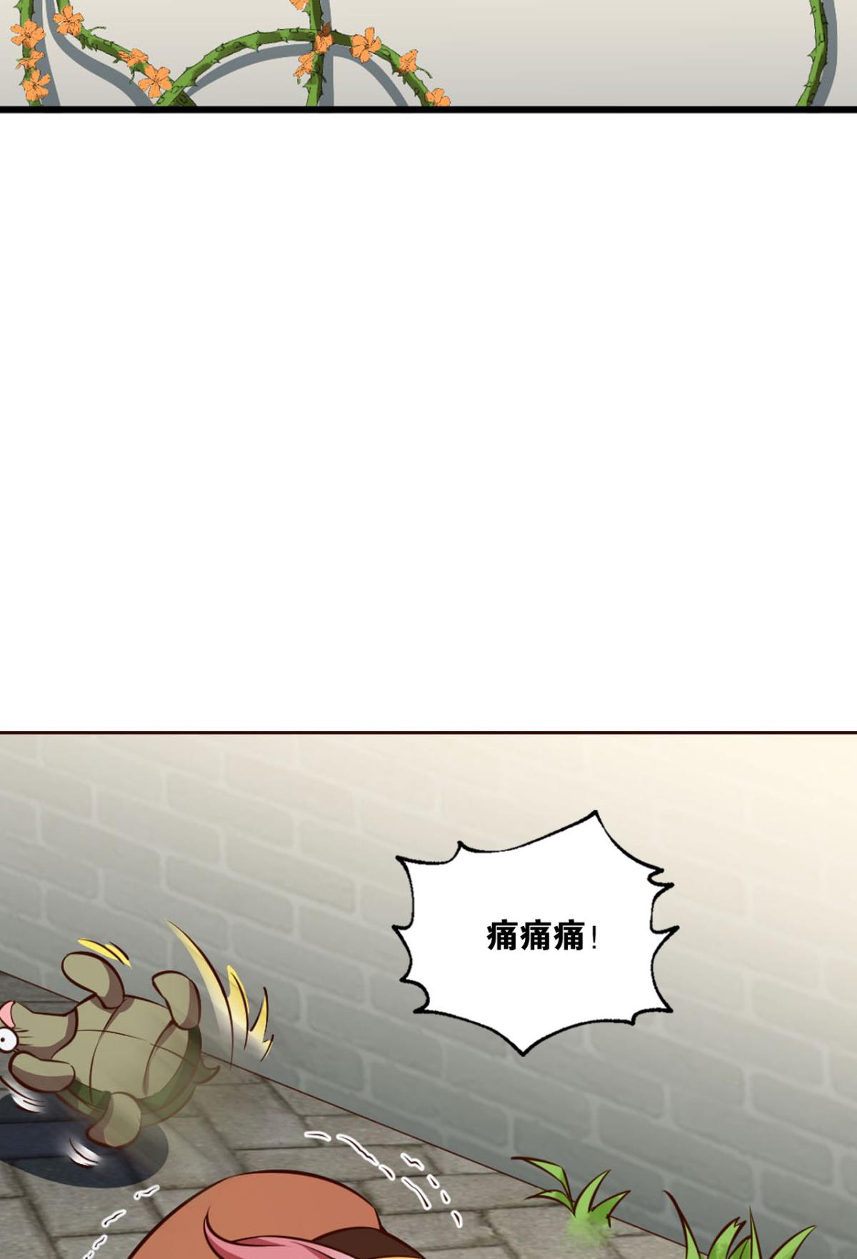 重生异世一条狗180 何以负往昔