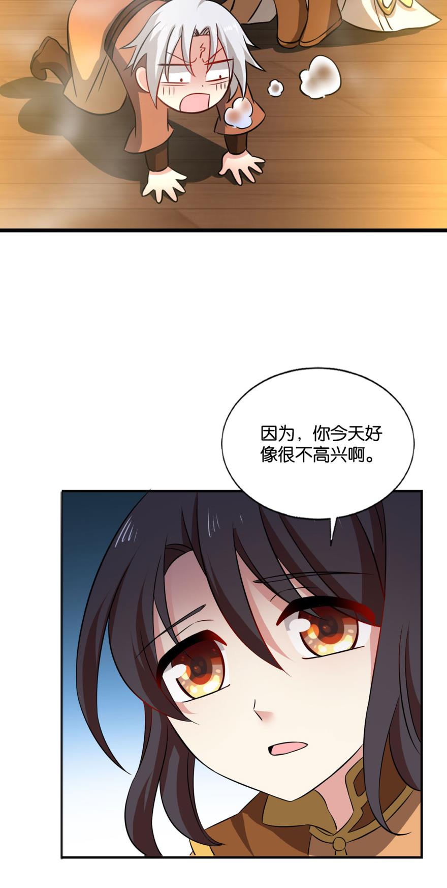 重生异世一条狗182 若话忆有倒影