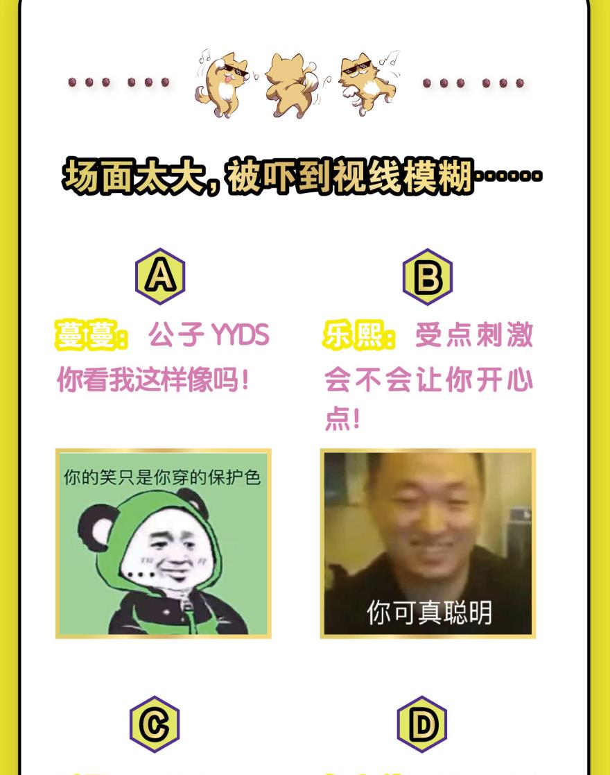 重生异世一条狗182 若话忆有倒影