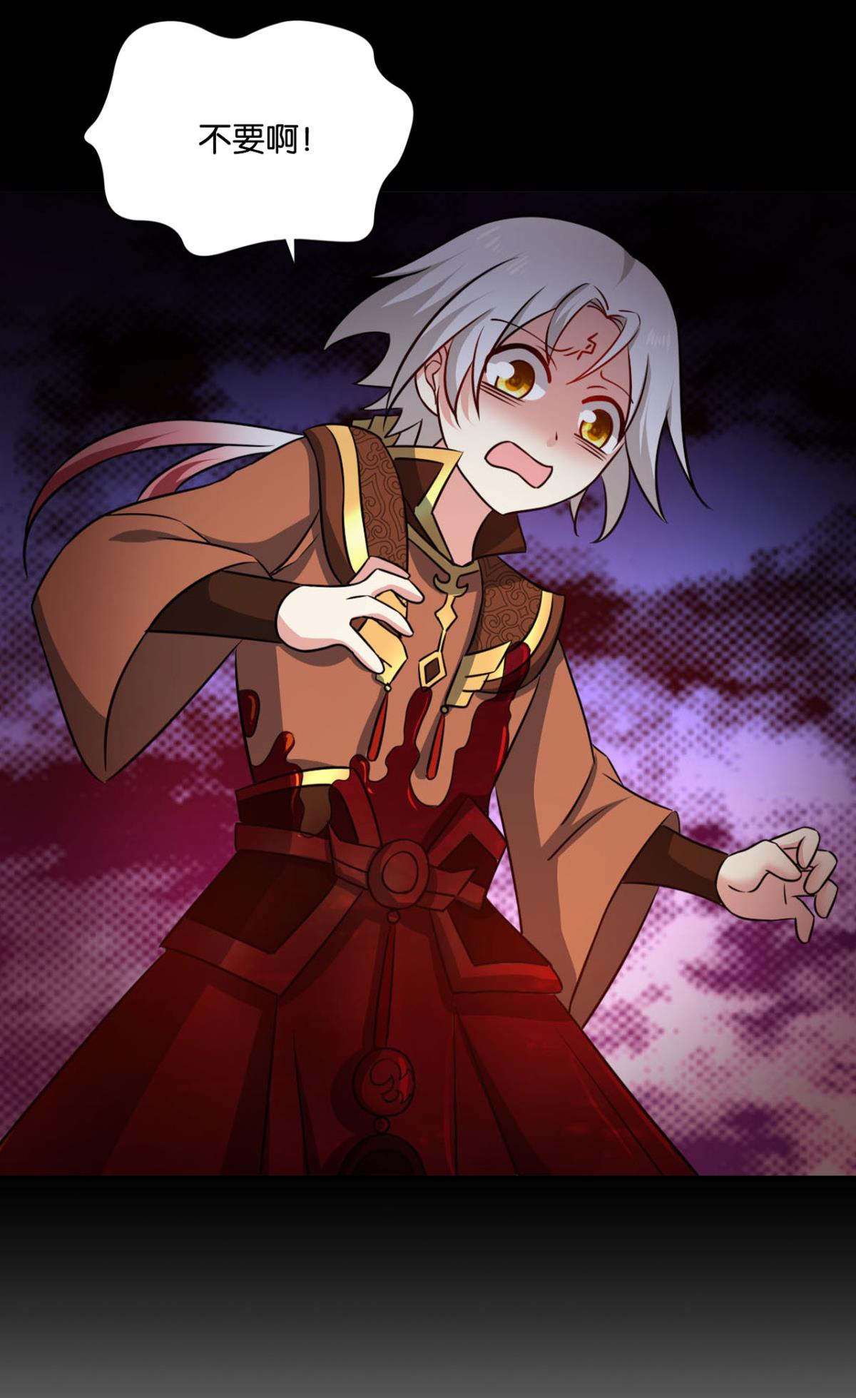 重生异世一条狗183 找到那一点可能