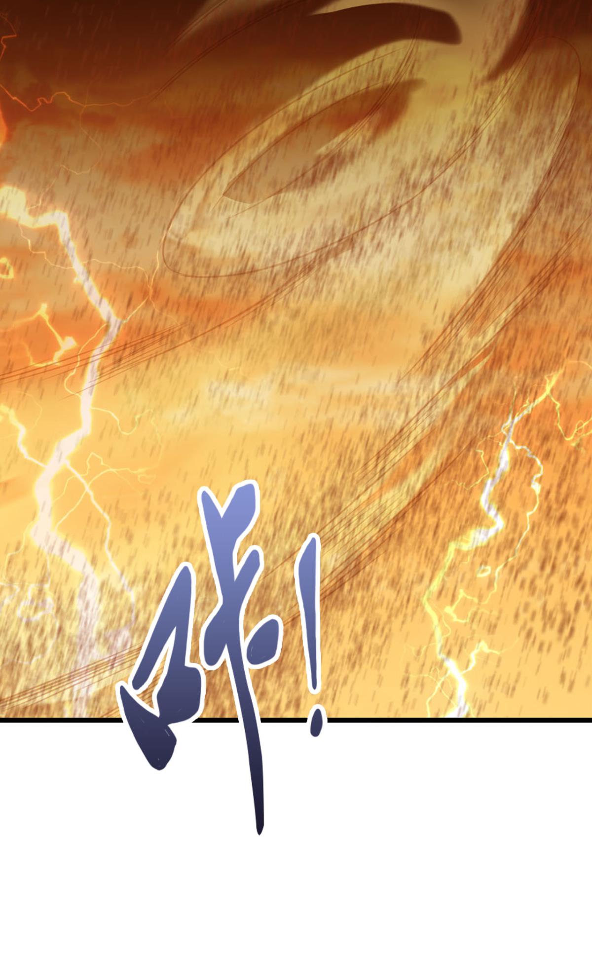 重生异世一条狗184 天灾