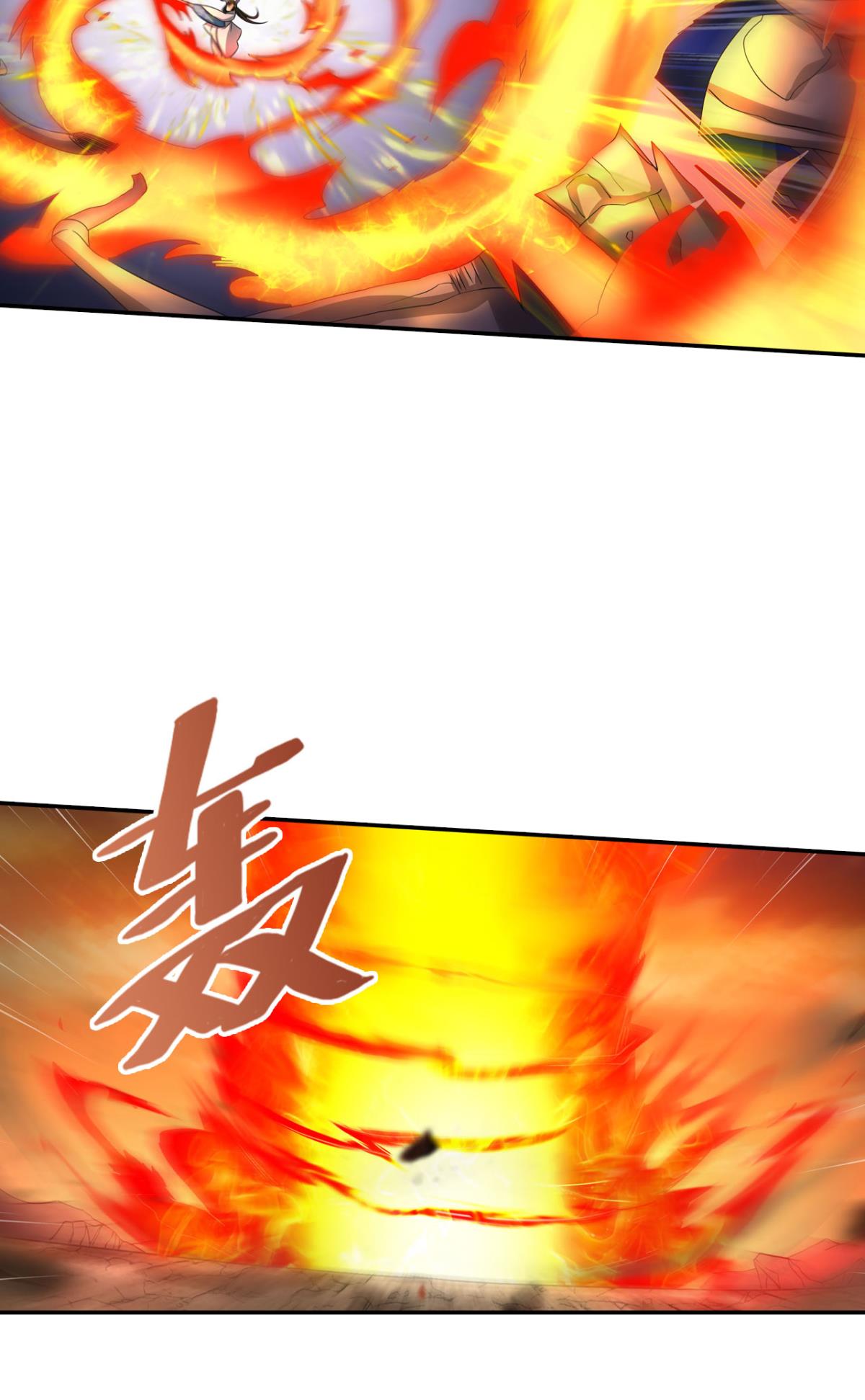 重生异世一条狗184 天灾