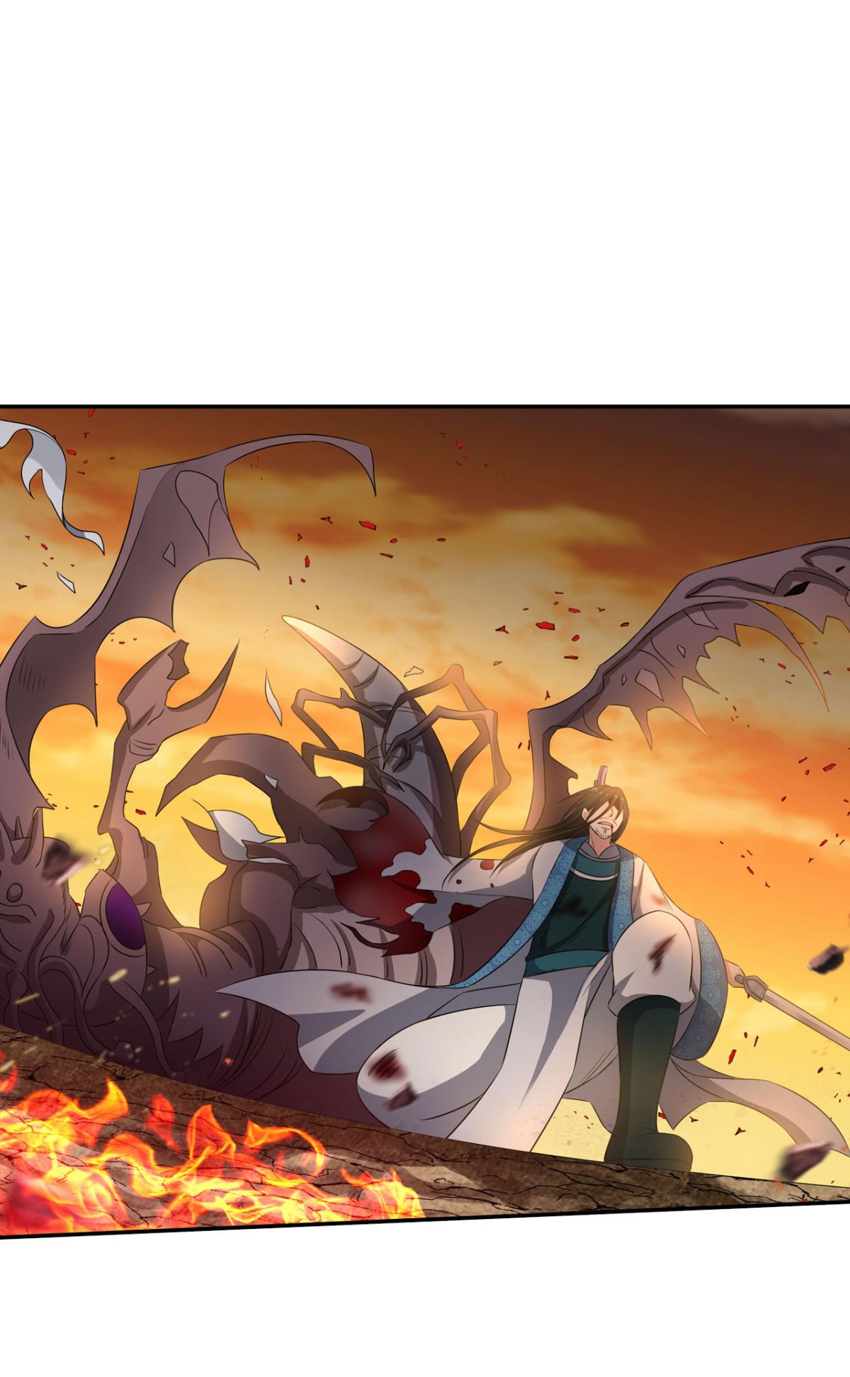 重生异世一条狗184 天灾