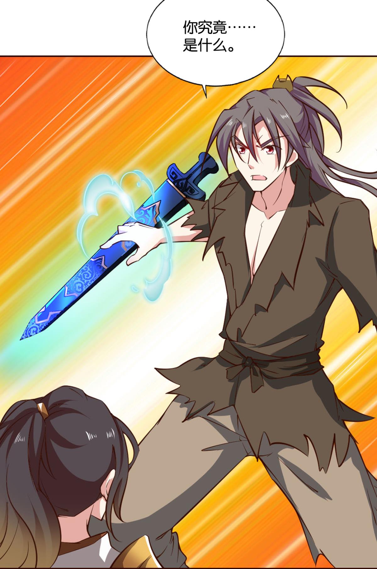 重生异世一条狗189 不曾存在的希望