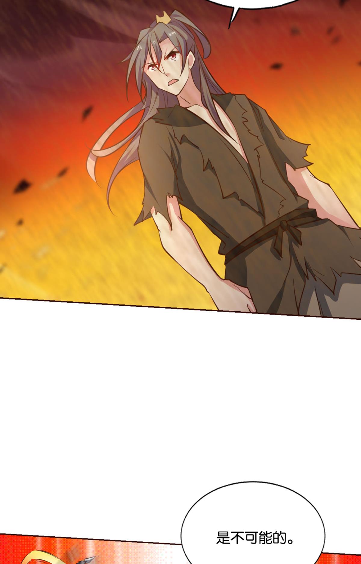 重生异世一条狗189 不曾存在的希望