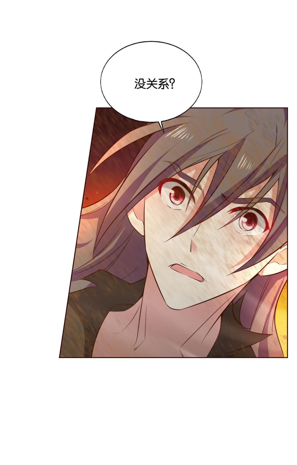 重生异世一条狗189 不曾存在的希望