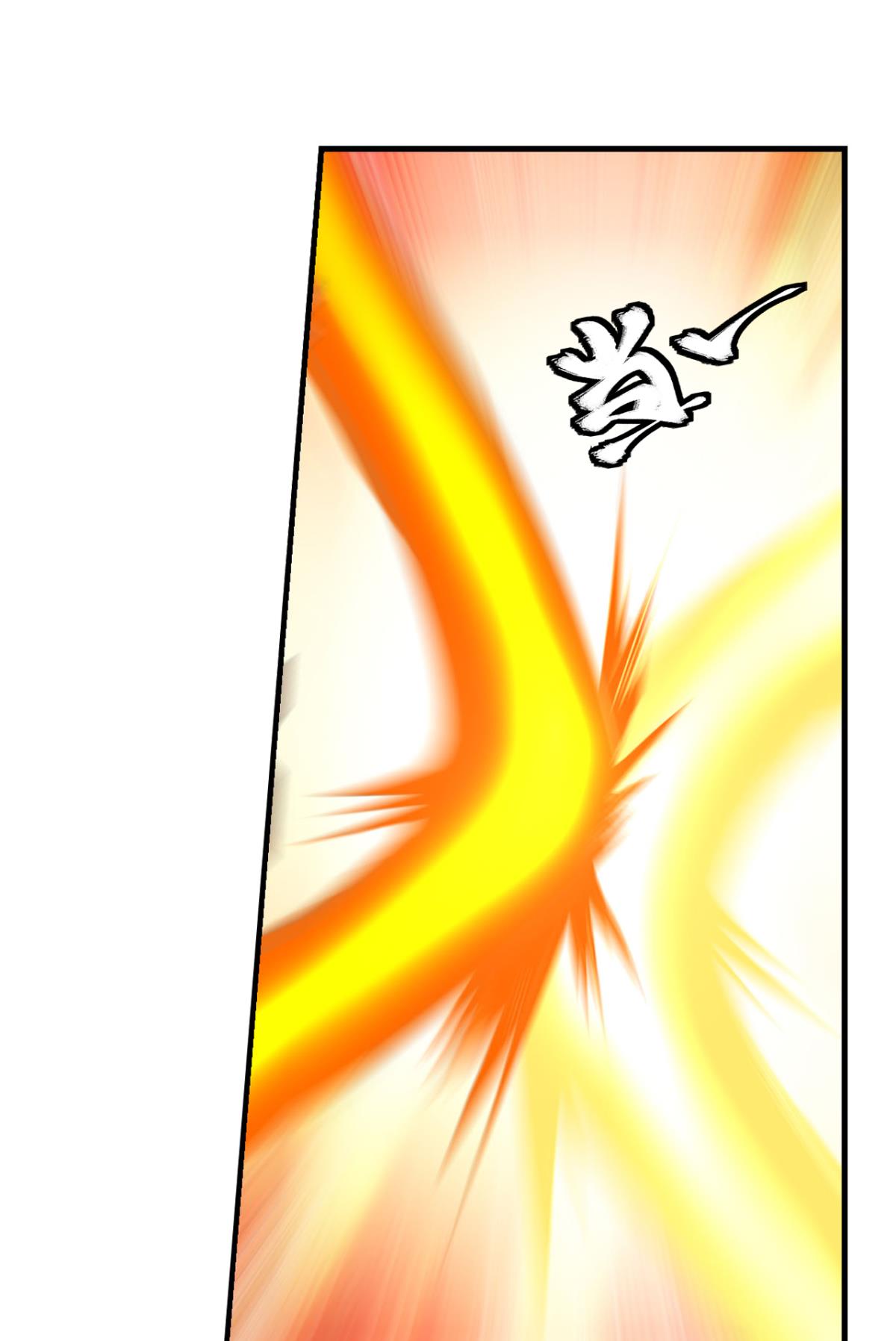 重生异世一条狗189 不曾存在的希望