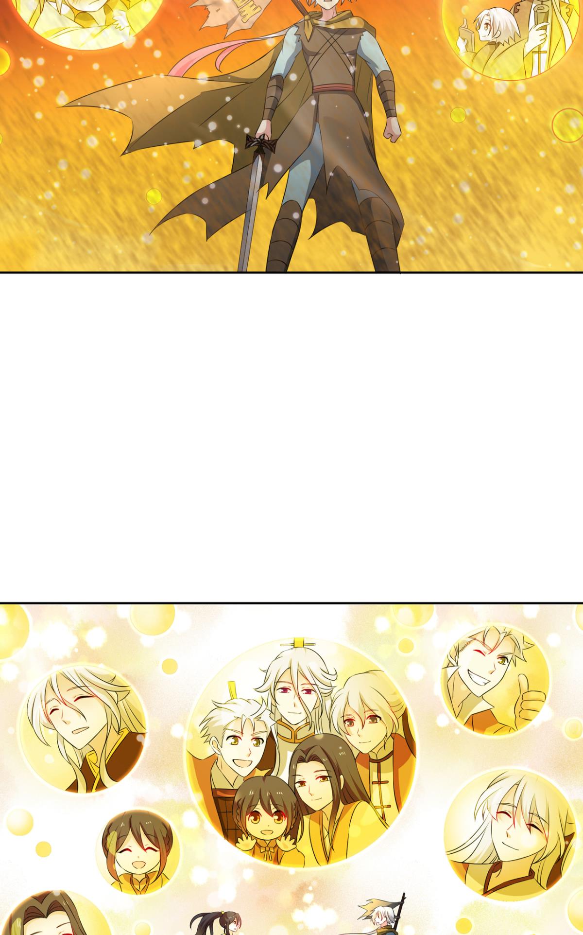 重生异世一条狗190 斩断轮话的剑