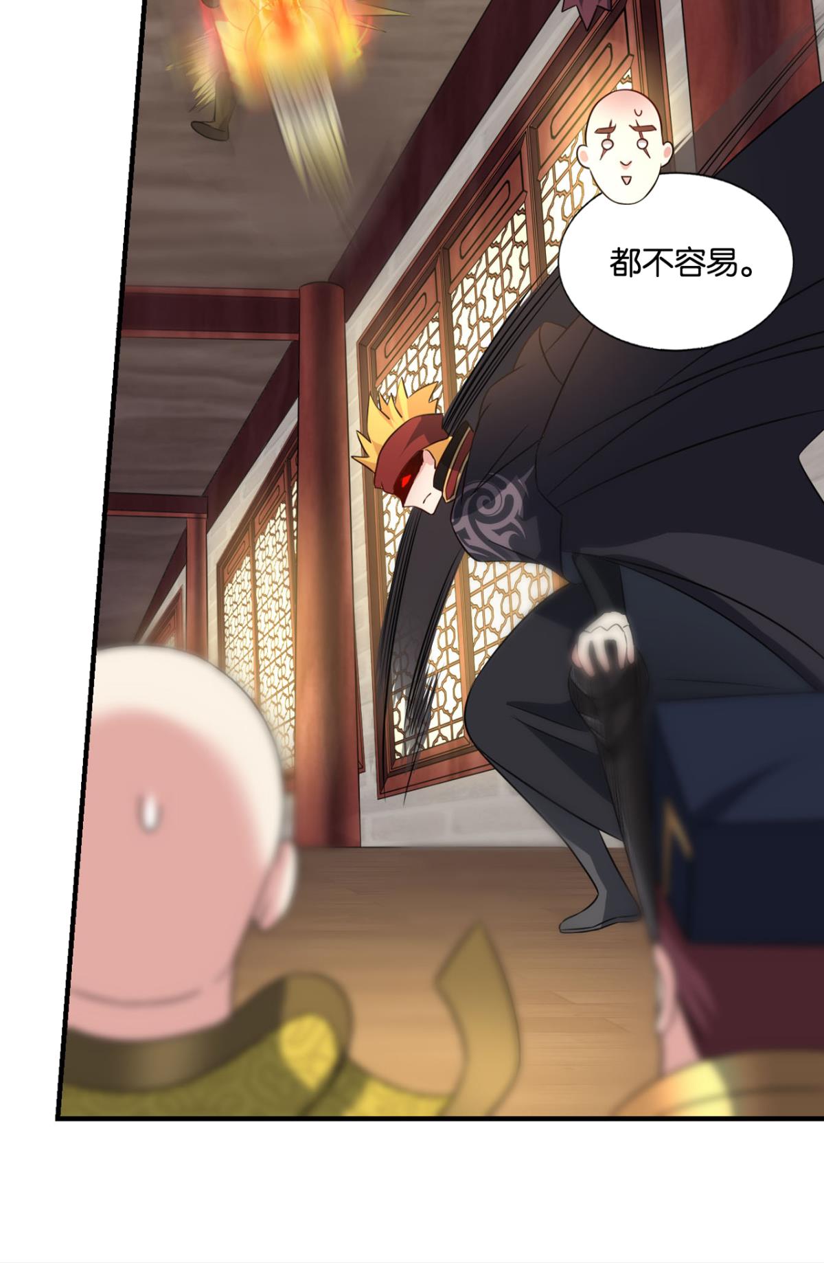 重生异世一条狗192 只手偷天