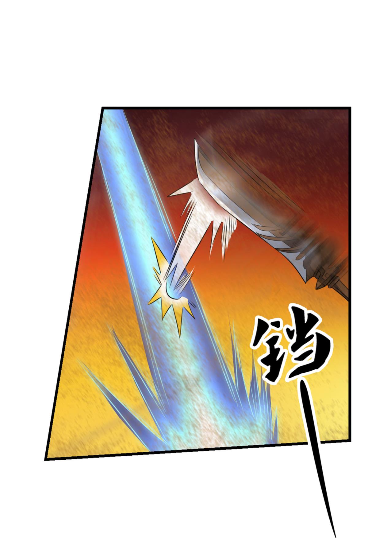 重生异世一条狗192 只手偷天