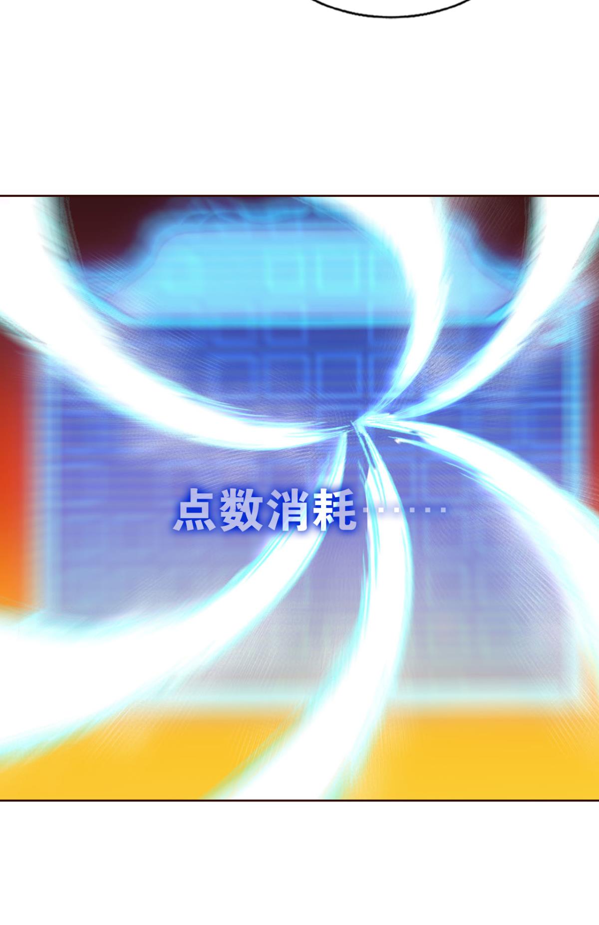 重生异世一条狗194 万物万灵