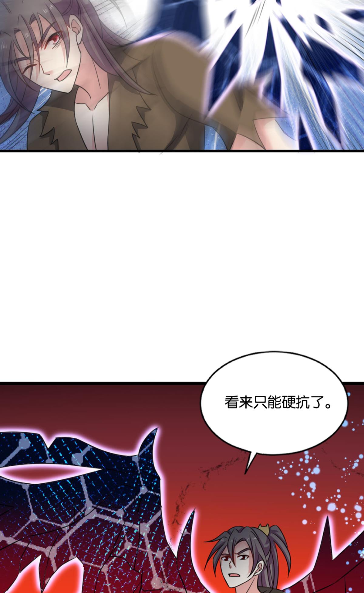 重生异世一条狗194 万物万灵