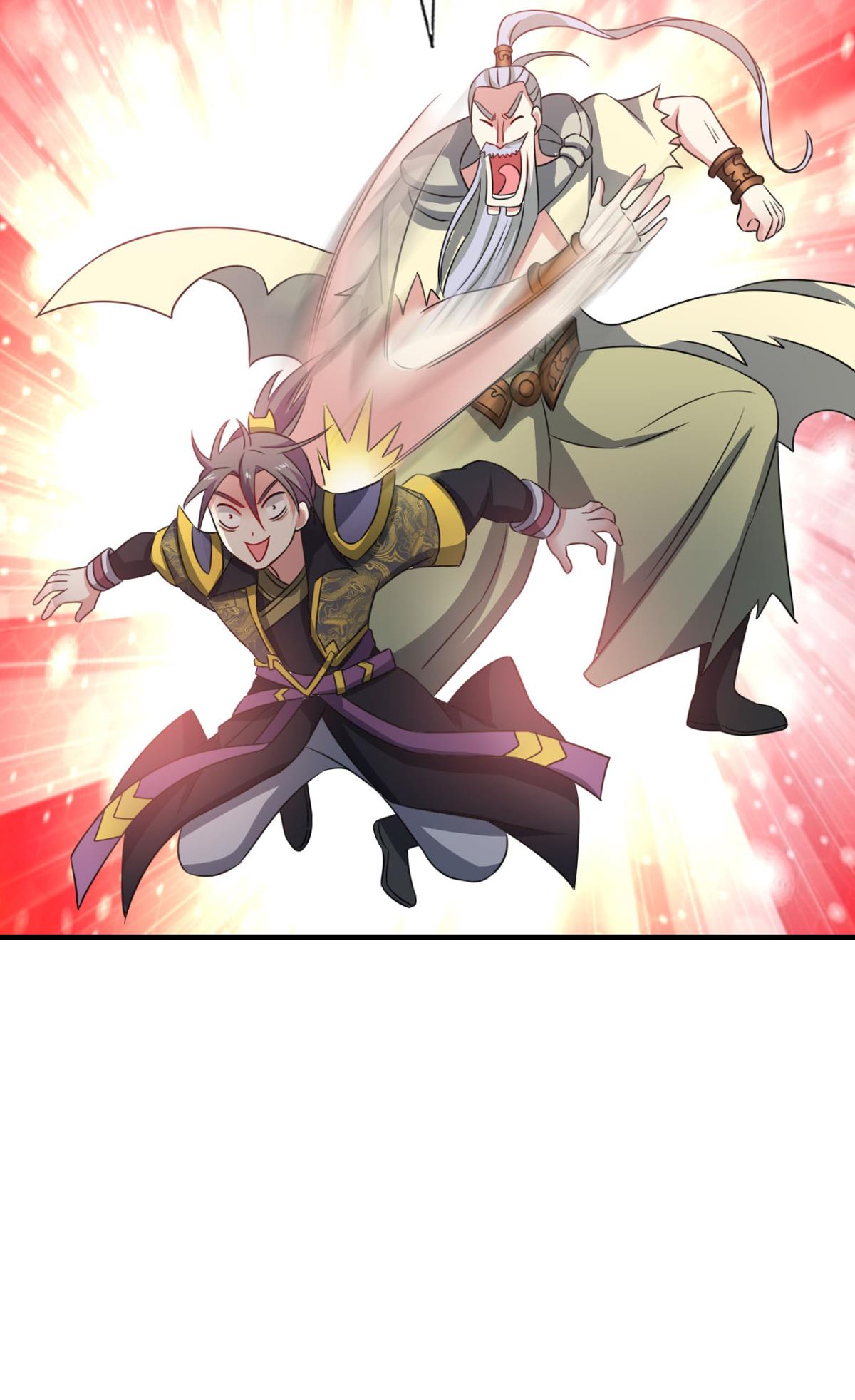 重生异世一条狗196 前路有我