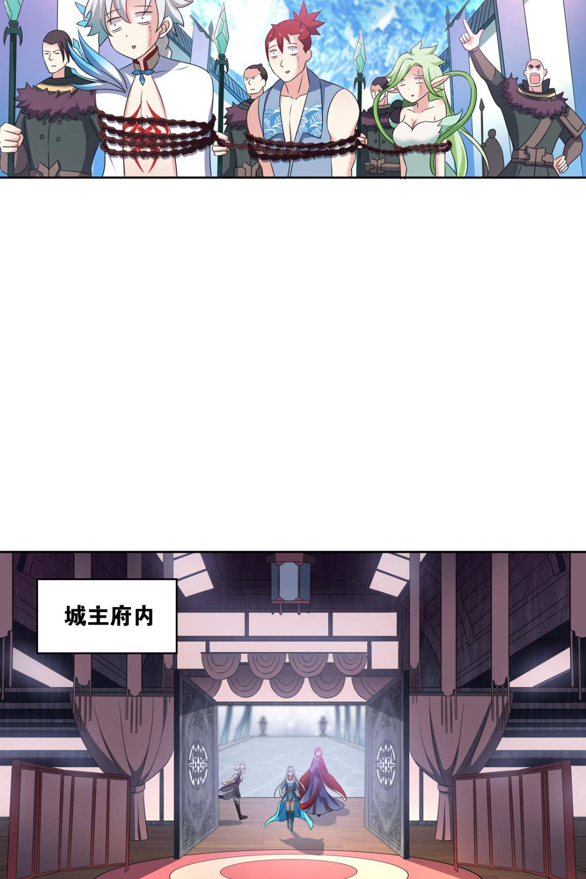 重生异世一条狗199 两情相悦和亲路