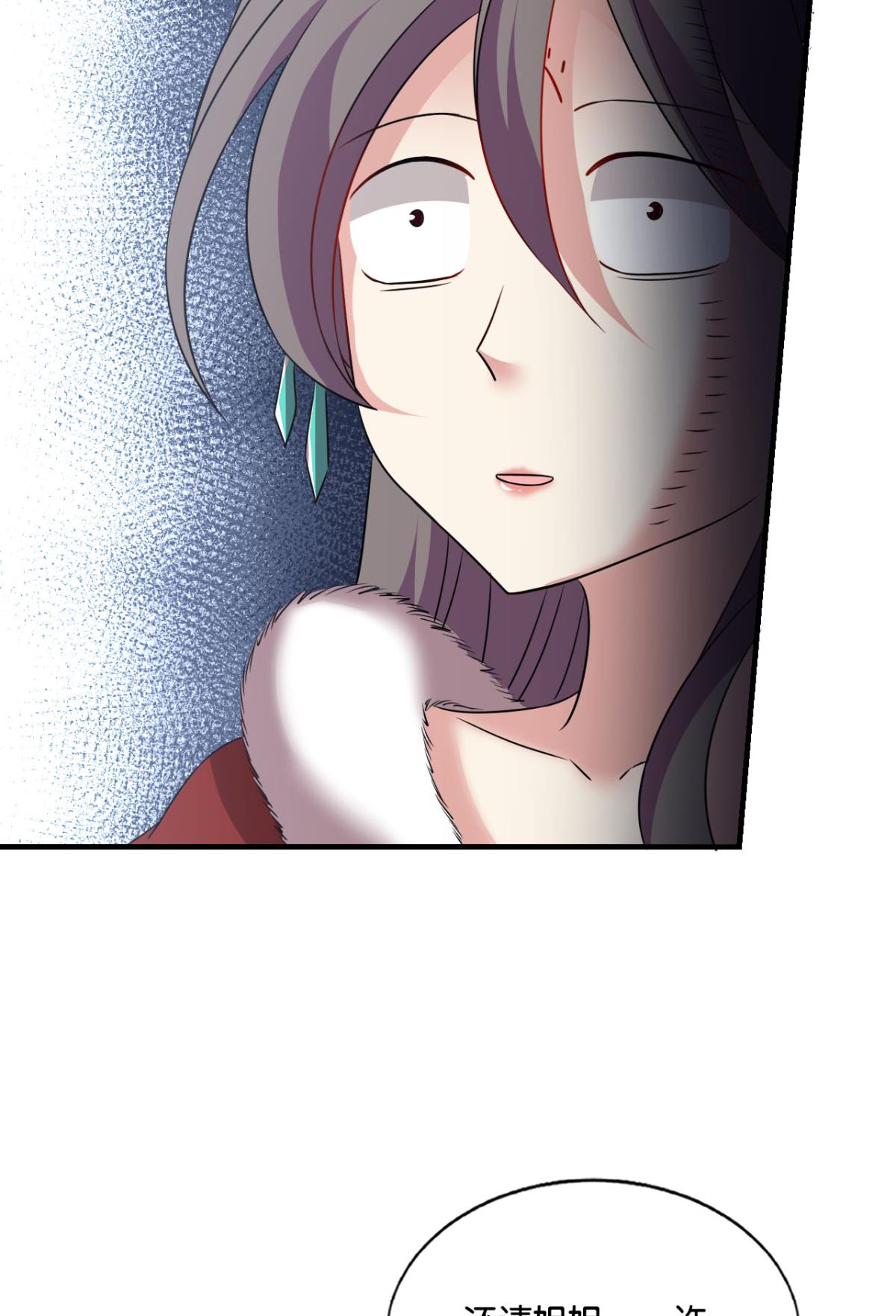 重生异世一条狗199 两情相悦和亲路