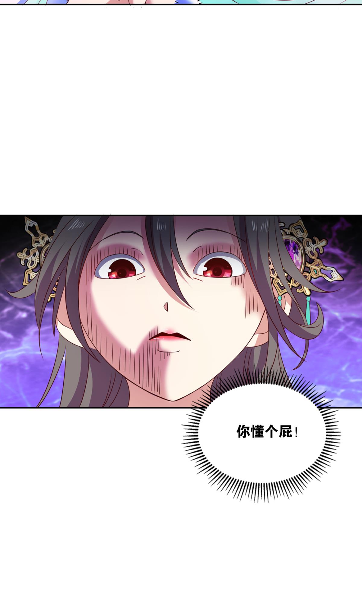 重生异世一条狗199 两情相悦和亲路