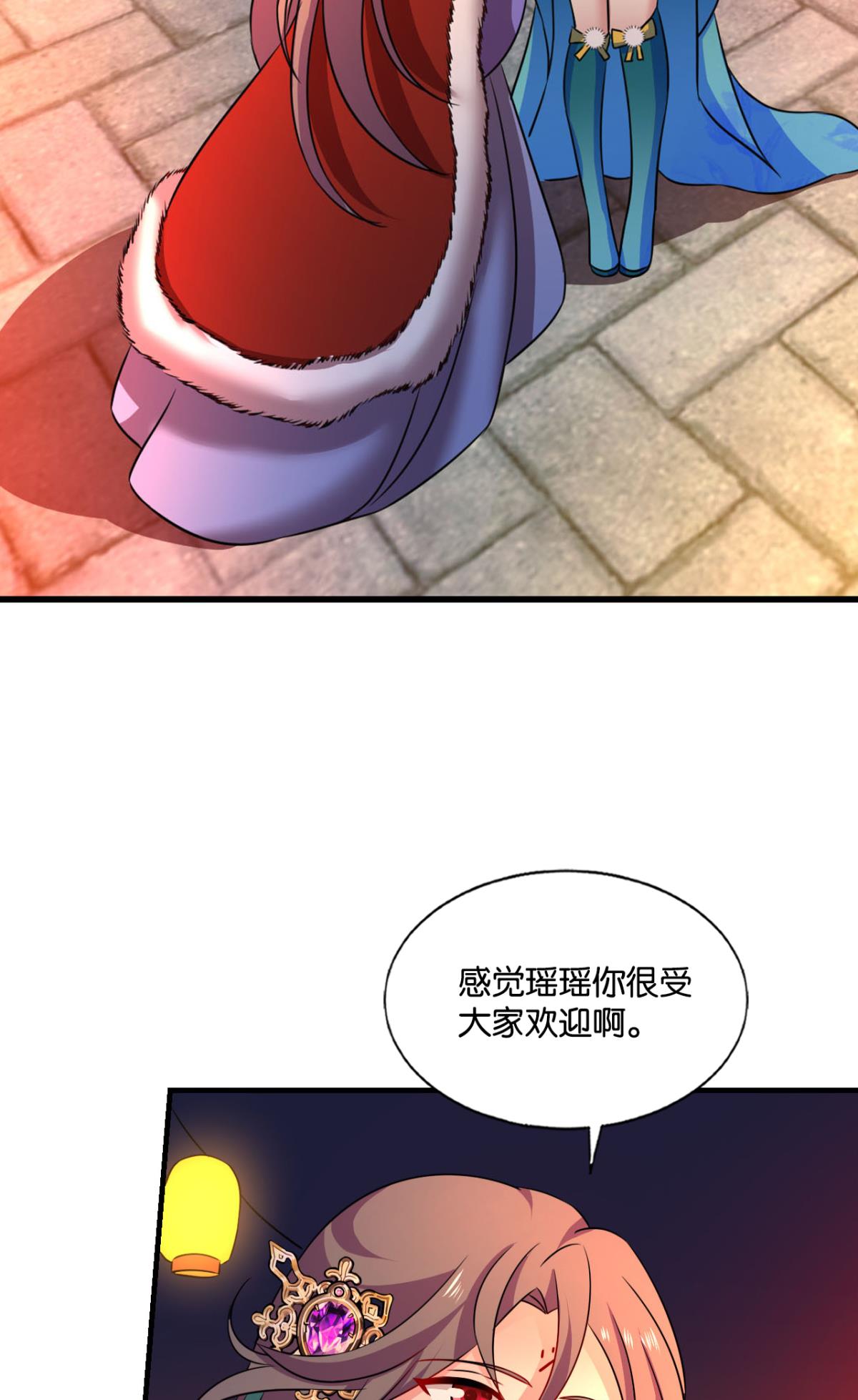重生异世一条狗200 这届和亲公主不太行