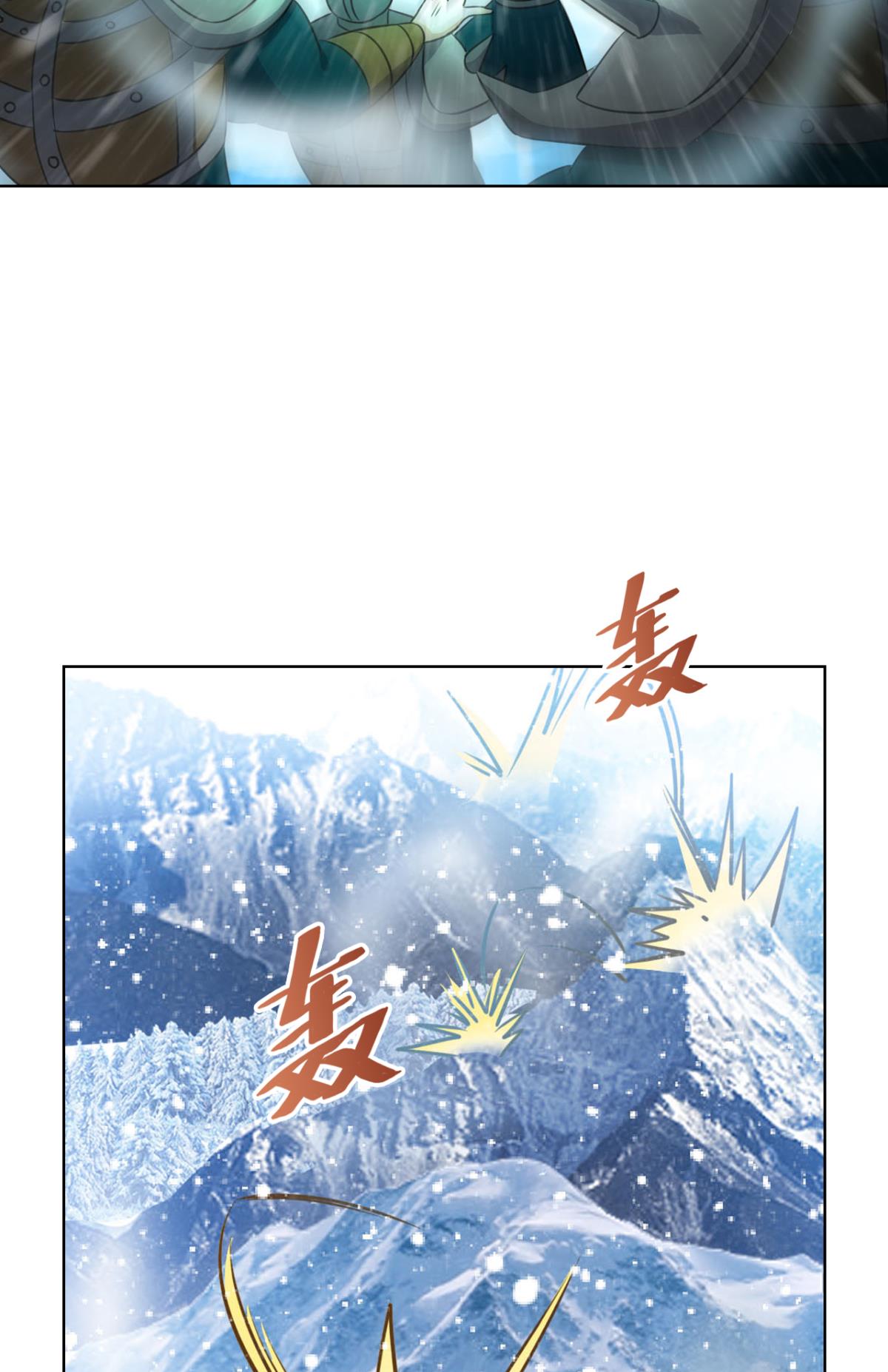 重生异世一条狗202 就爱浑水摸鱼