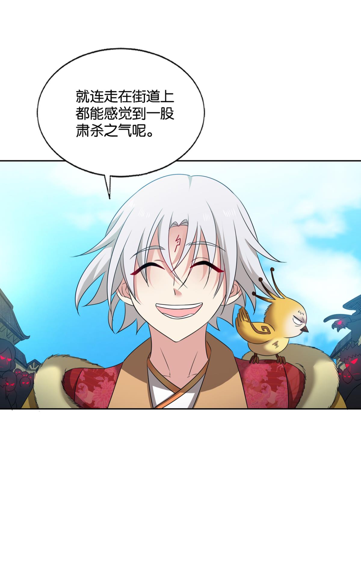 重生异世一条狗205 愿望