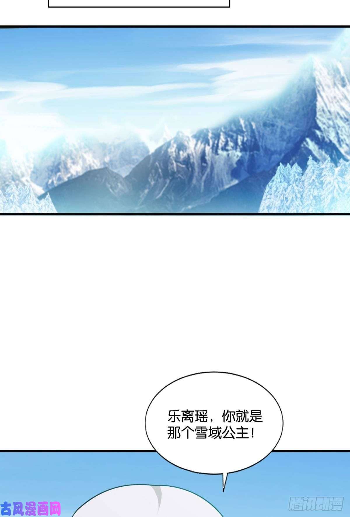 重生异世一条狗青城之恋