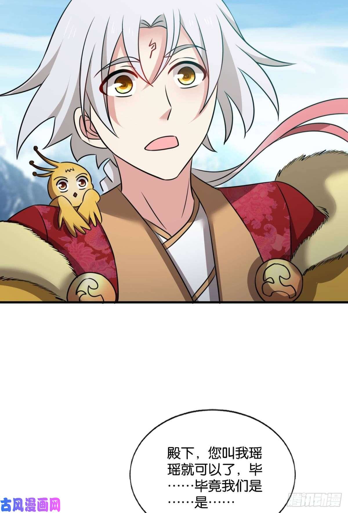 重生异世一条狗青城之恋
