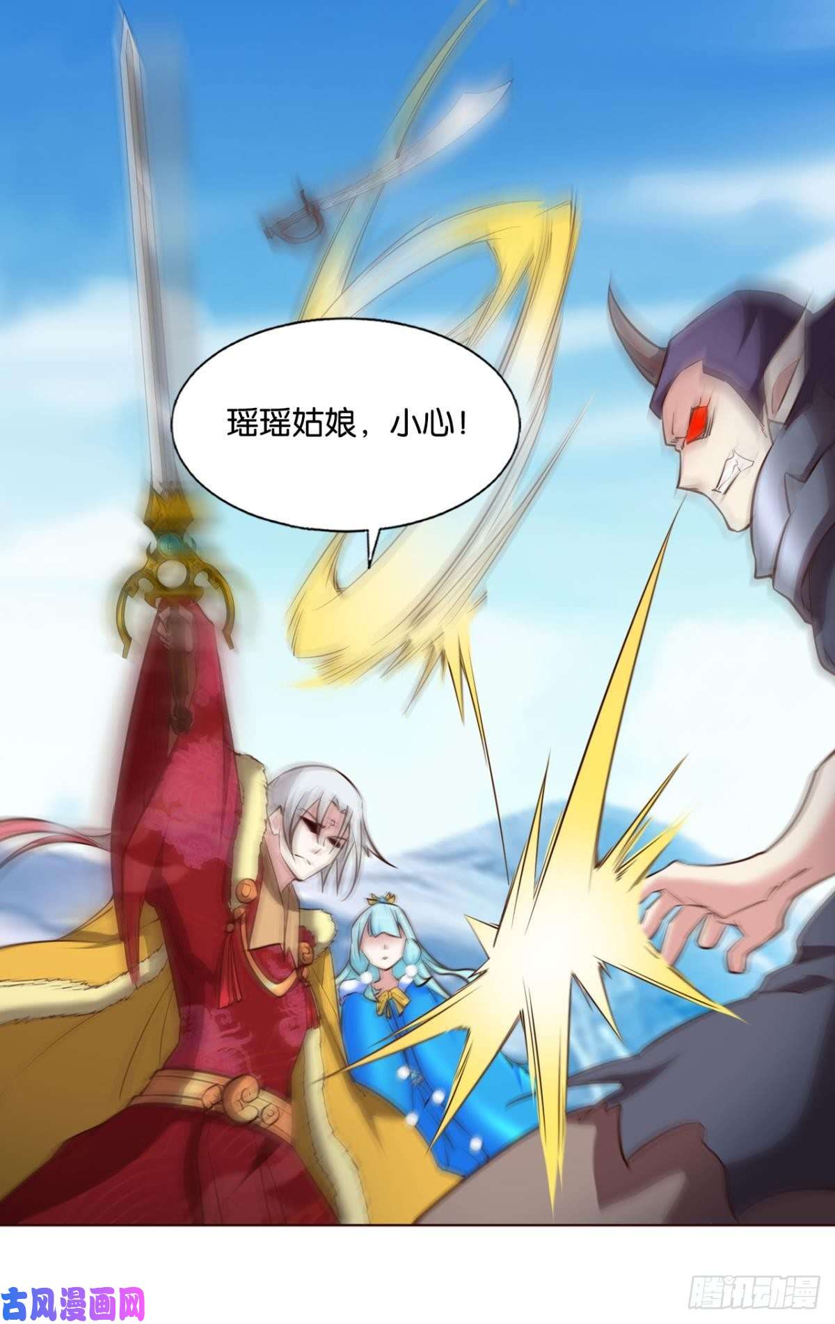 重生异世一条狗青城之恋